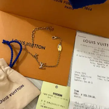 ルイ・ヴィトン 象徴的なブレスレット