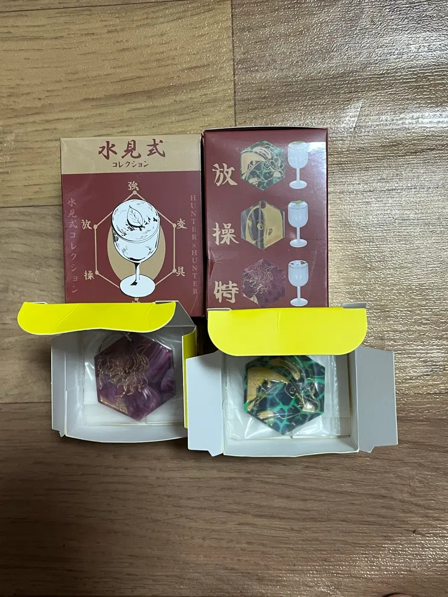 헌터헌터 rofj 수견식 피트+메르엠 일괄판매