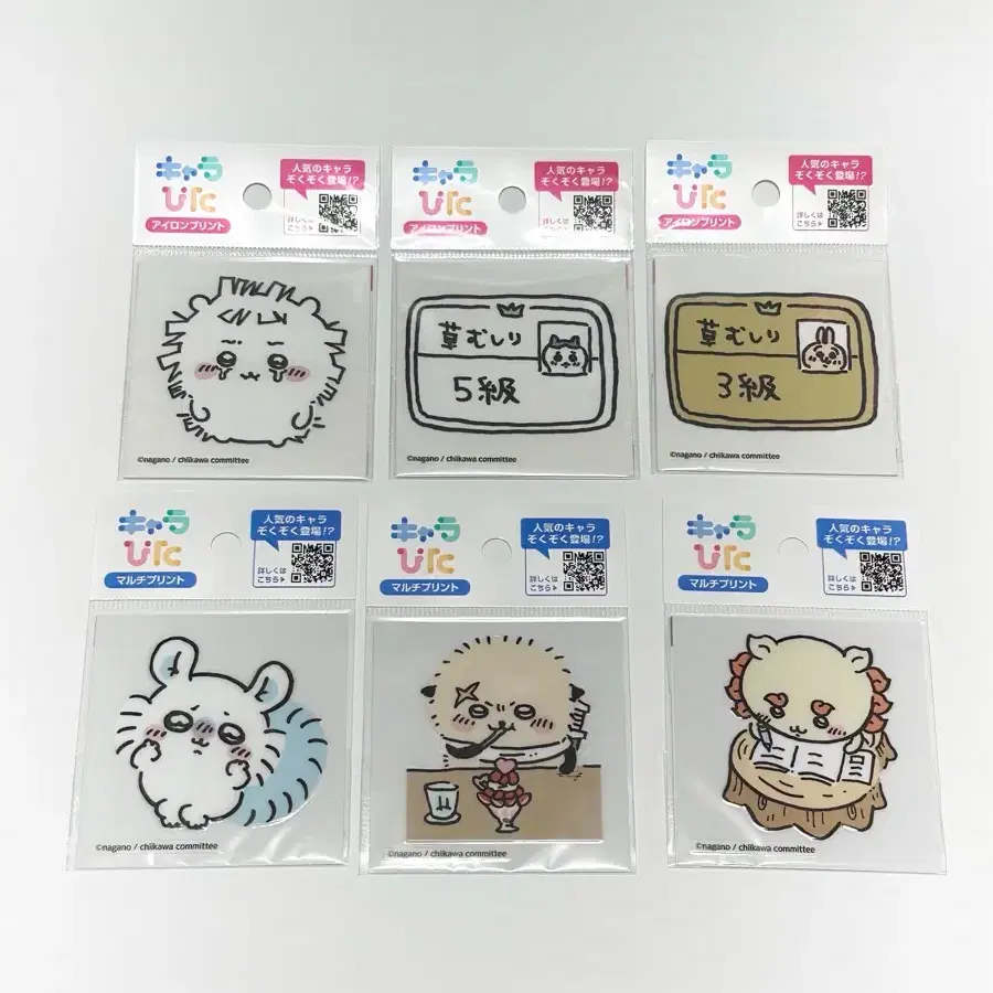 치이카와 프린트 시트 (열전사지, 커스텀 티셔츠)