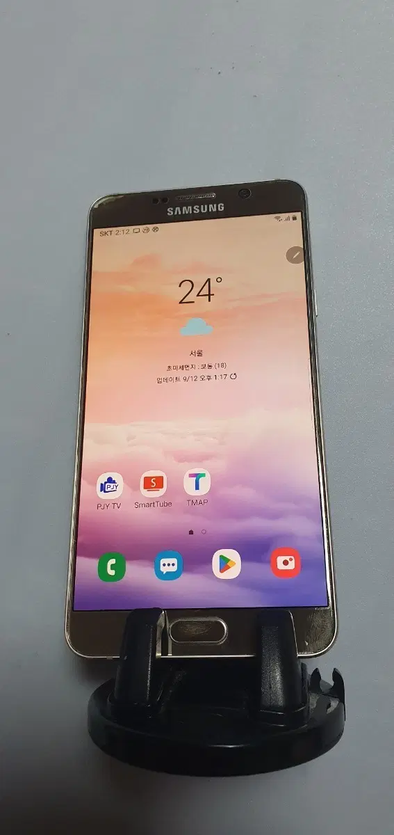 외관 최상 갤럭시 노트5 골드 (노트8 OS 튜닝  네비 유튜브용 추천)[폰살림 ReBone]