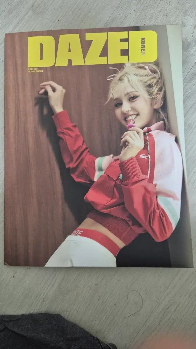 DAZED KOREA 2023년 4월호 전소미 미니 책자