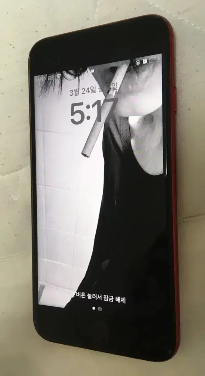 아이폰 se3 프로덕트 레드 64기가