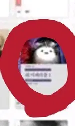 GS25 민음사 문학빵 책갈피 레미제라블