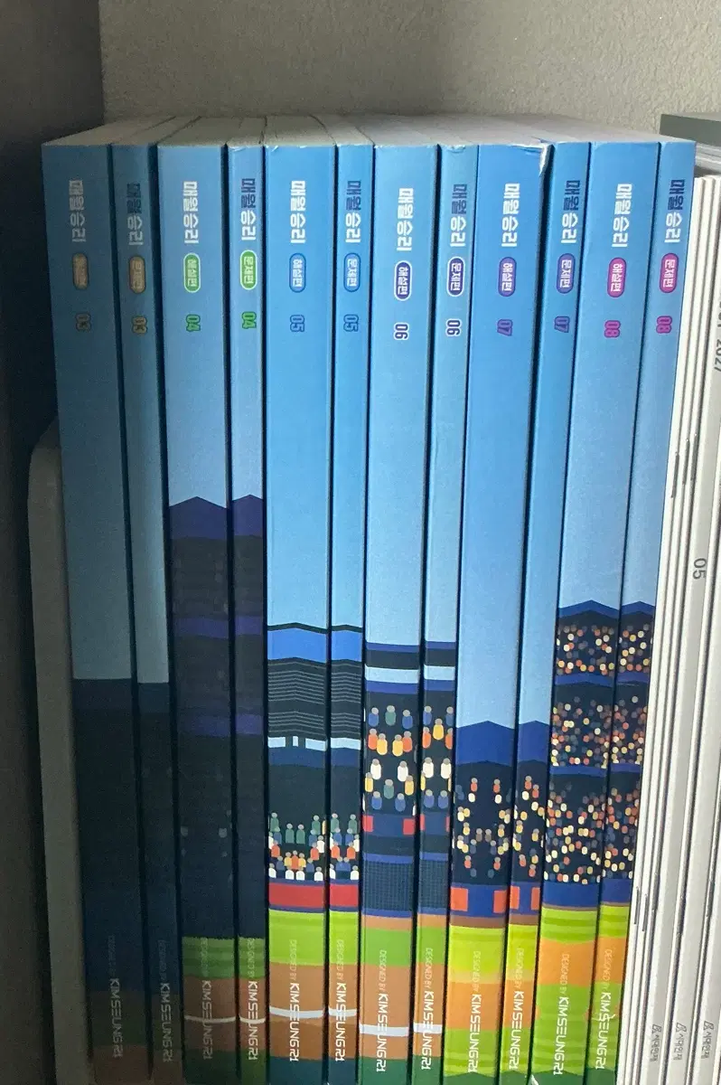 매월승리 문제/해설 세트 3~8권