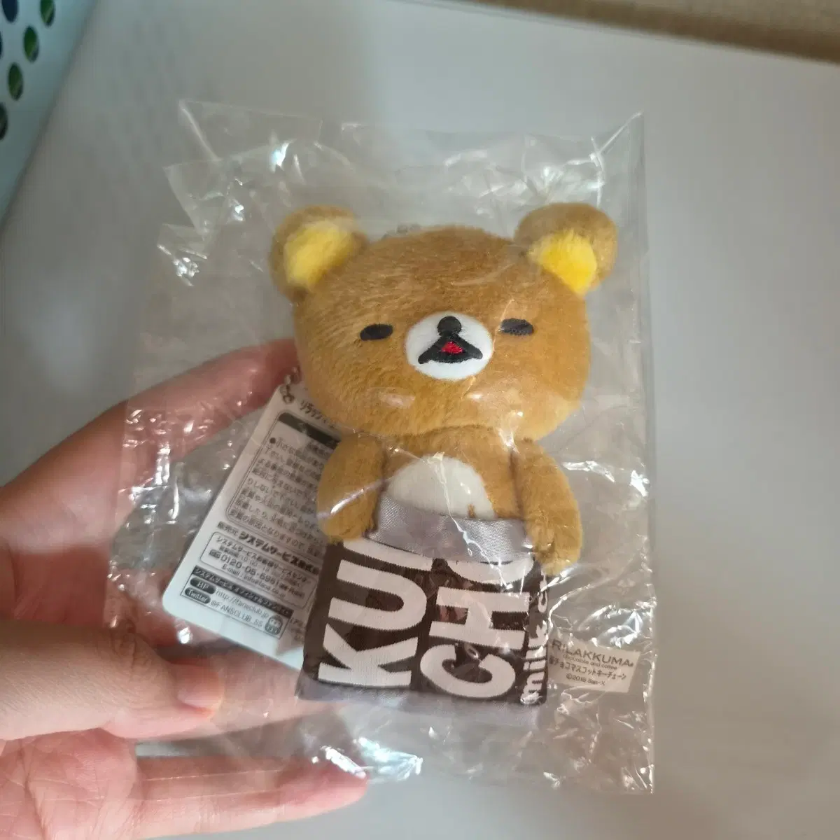 고전 리락쿠마 초코 마스코트 키링