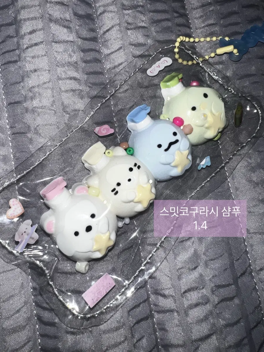 스밋코구라시 말랑이 수제 해외샵