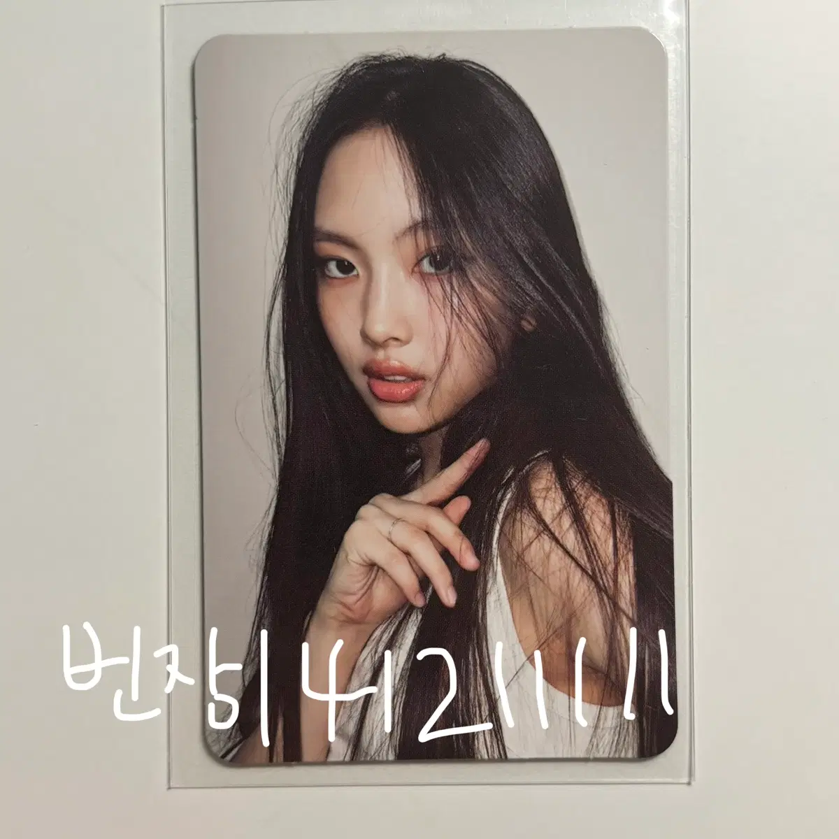 뉴진스 혜인 2022 가요대전 포카 포토카드 역조공 미공포
