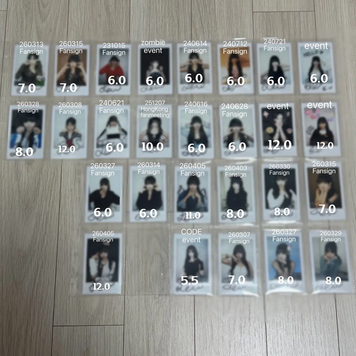 에버글로우 이유 싸인폴라 싸폴 양도