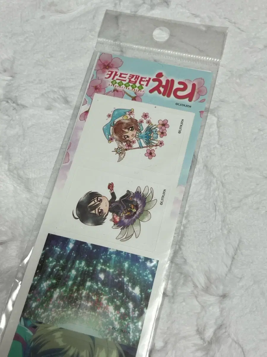 카드캡터 체리 스티커