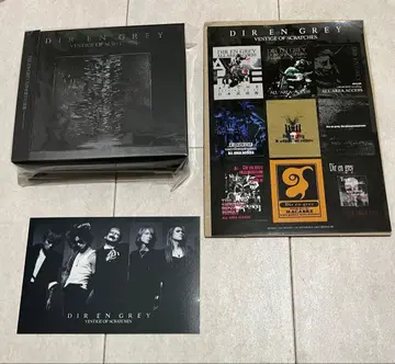 DIR EN GREY [ VESTIGE OF SCRATCHES ] 초회 한정판