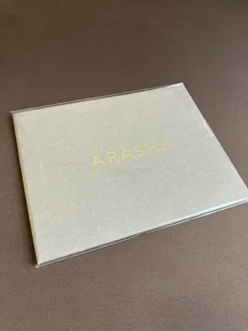 아라시 / 팬클럽 회원 한정판 기념품 사진집