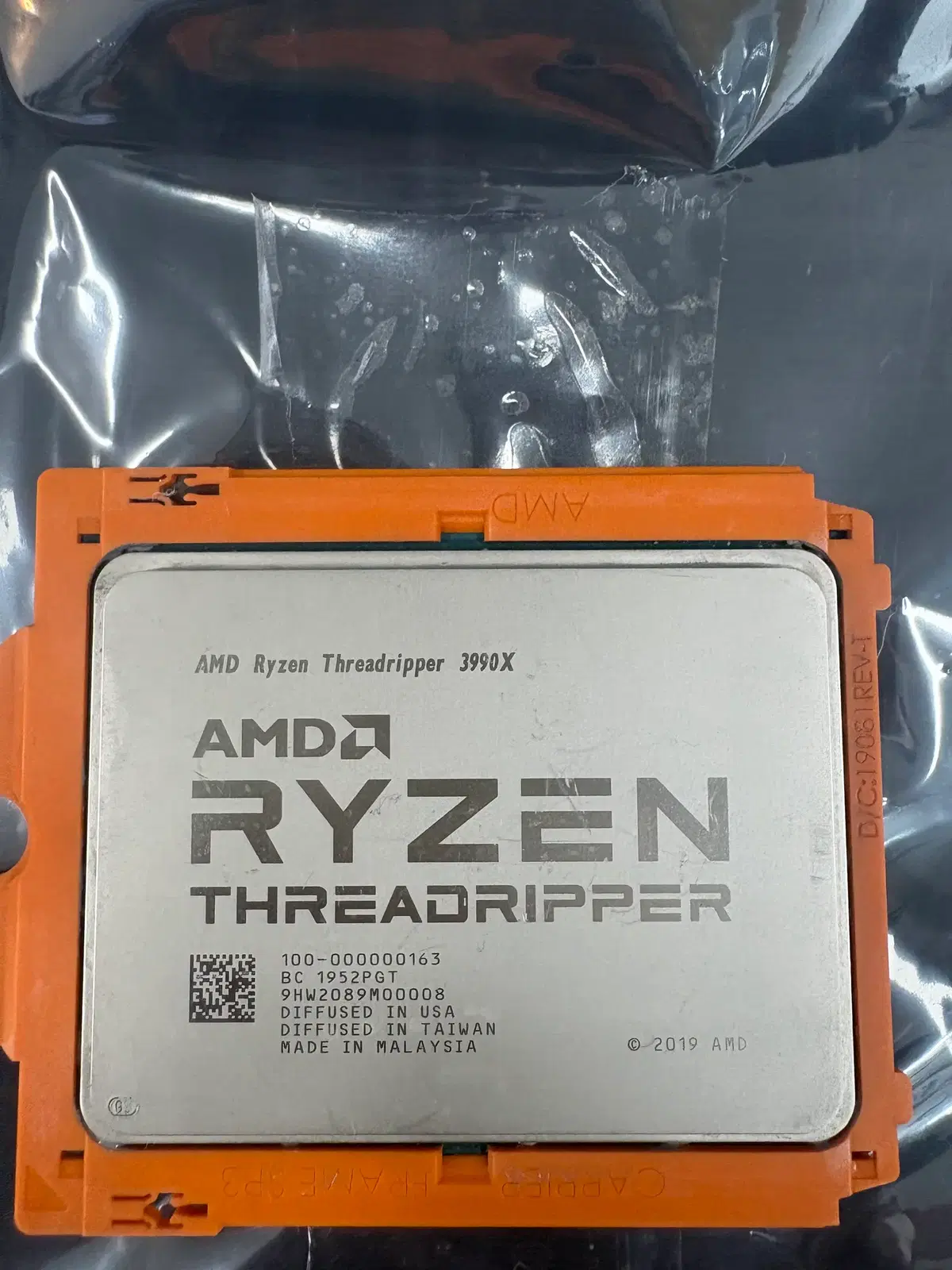 3990X