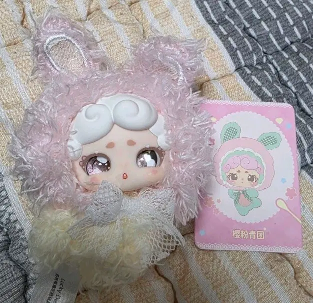밤토끼 미니