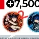 [원가양도] 페르소나 애니메이트 카페 그라떼 유상 특전 아크릴 코스터