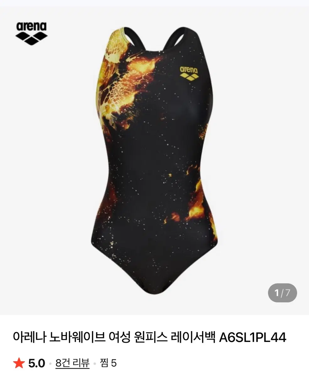 [새상품]아레나 수영복 노바웨이브 여성 원피스 레이서백 95