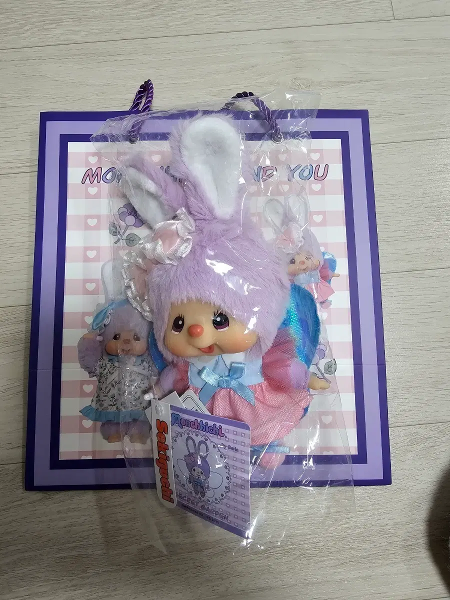 몬치치 치무탄 시크릿 가든 비밀정원