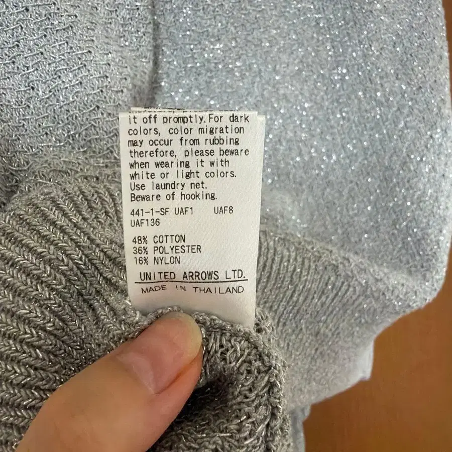 7번째 상품 이미지