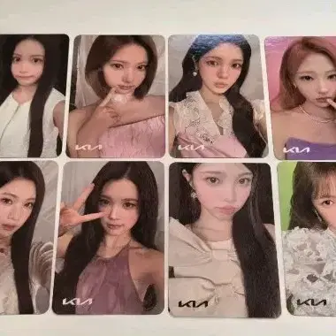 하투하 기아 분철