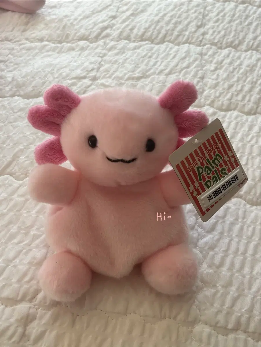 우파루파 인형