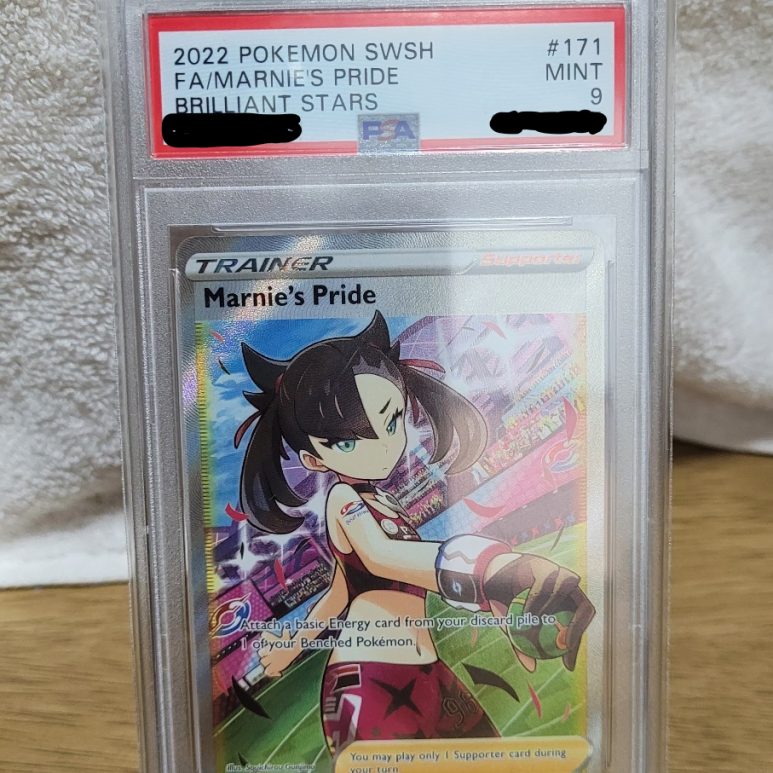 포켓몬 PSA 9 북미 마리의 프라이드 SR