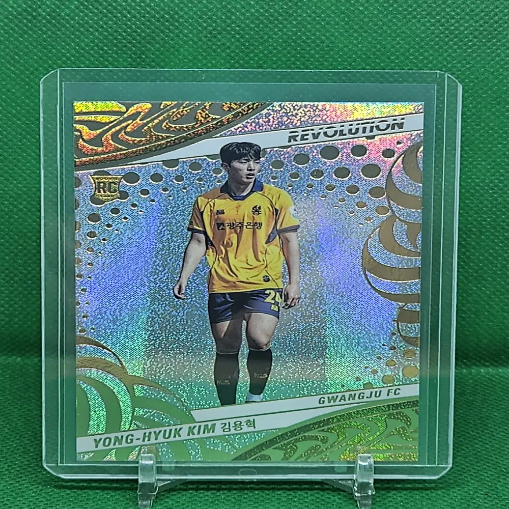 2026 파니니 레볼루션 K리그 김용혁(광주FC) 뉴트론 루키카드(19/75)