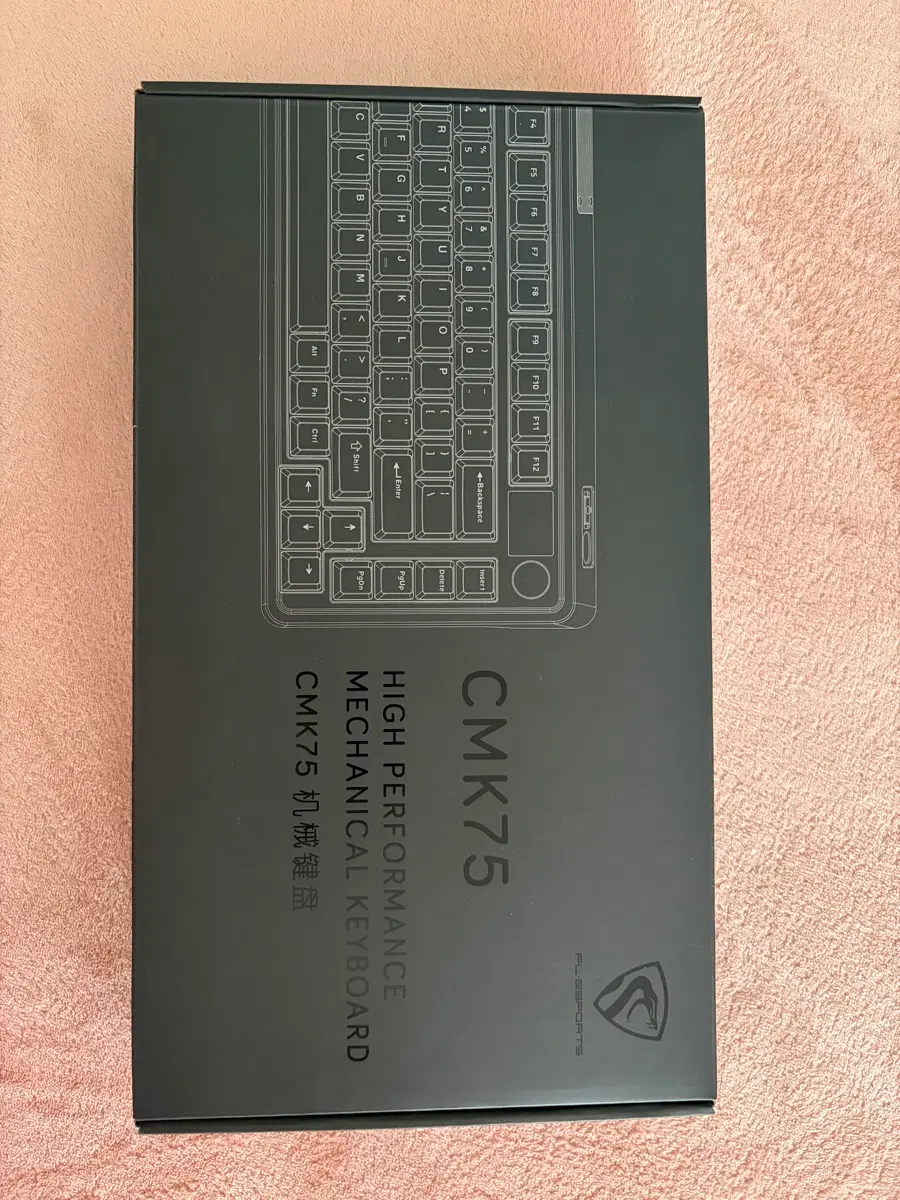 CMK75 핑크 키보드