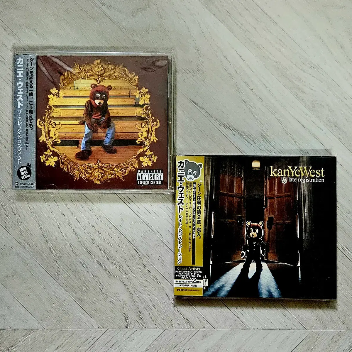 Kanye West - College Dropout + Late Registration 일본반 CD 세트