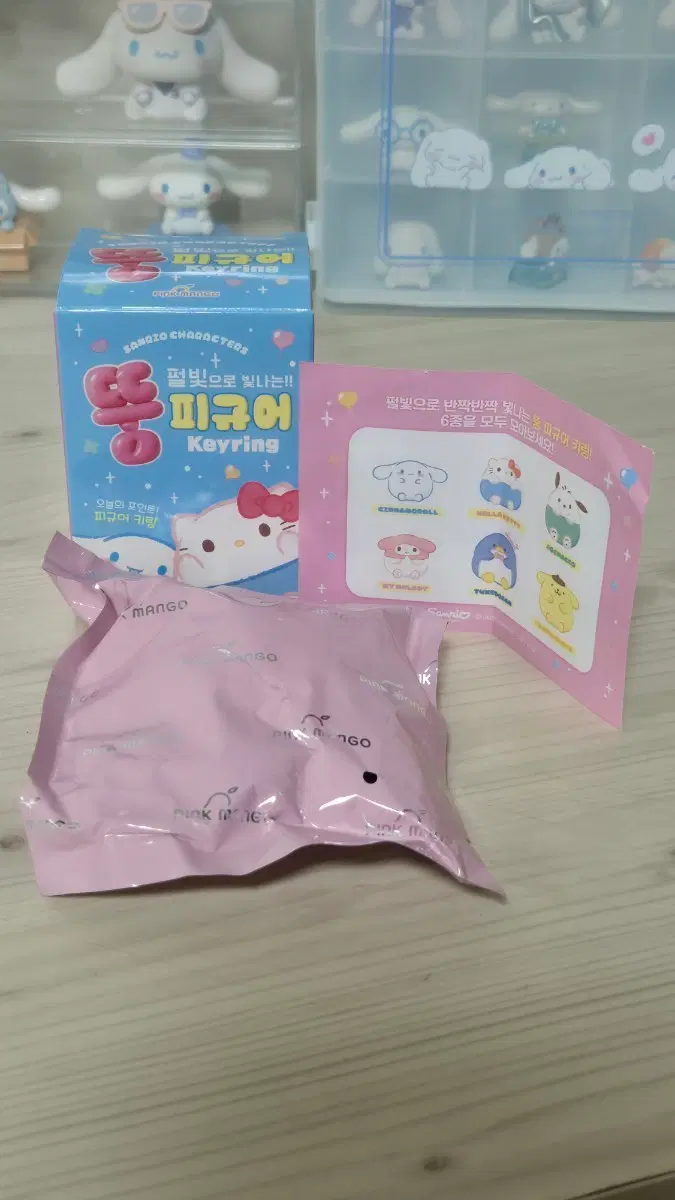 산리오 뚱피규어 비닐 미개봉 상품(마이멜로디)