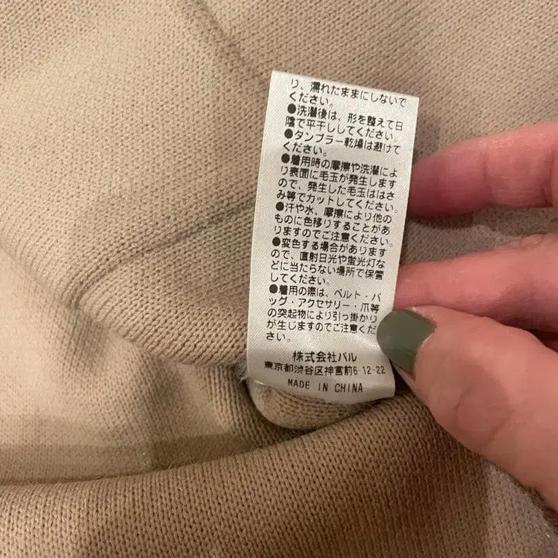 7번째 상품 이미지