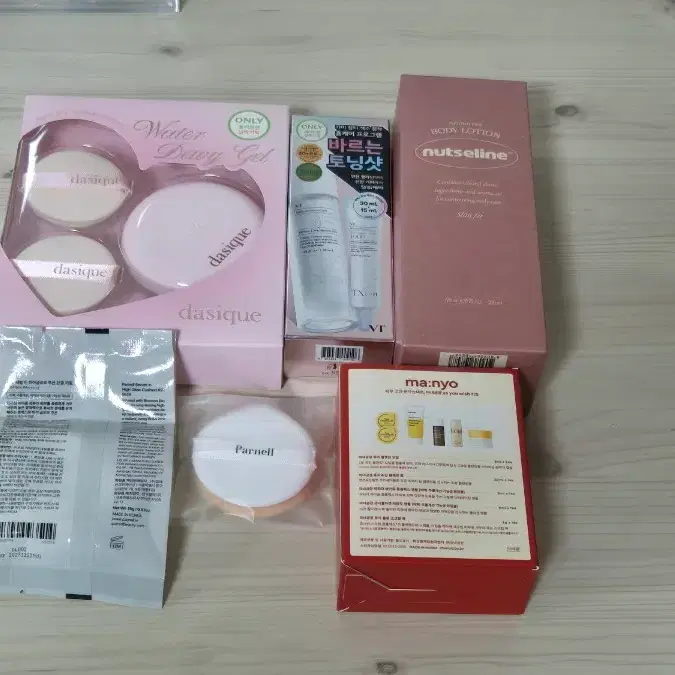 넛세린 아로마 넛 슬림핏 바디로션