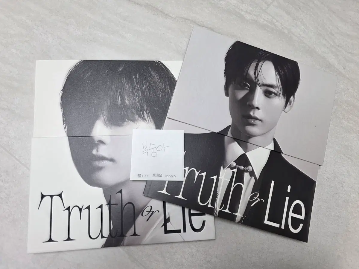 황민현 'Truth or Lie' 앨범 2장 (미공포 포함)