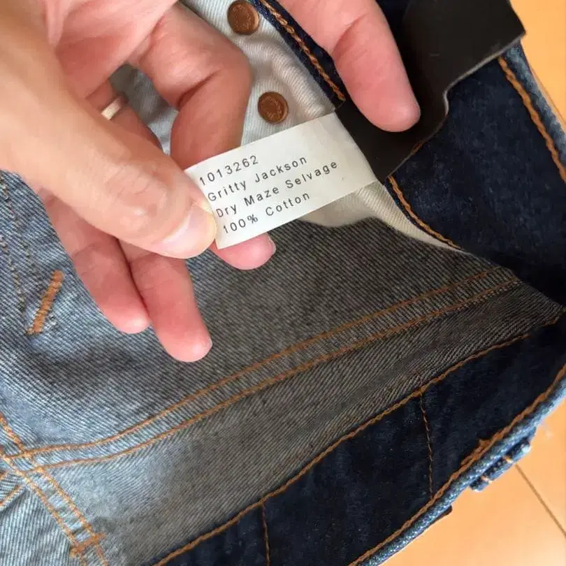 5번째 상품 이미지