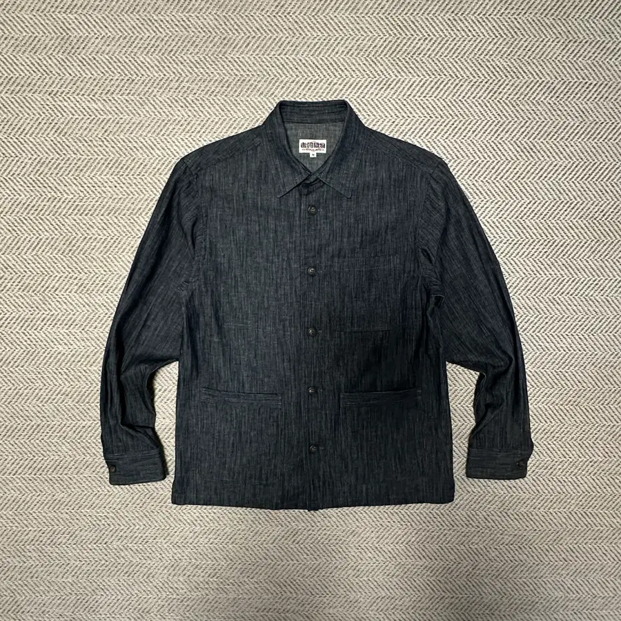 YOSHIKAWA ORIMONO denim jacket