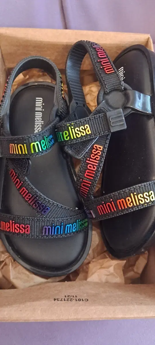 미니멜리사. 150