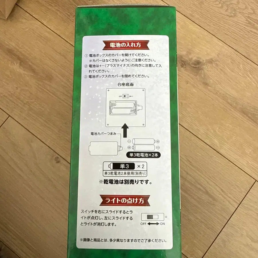 3번째 상품 이미지