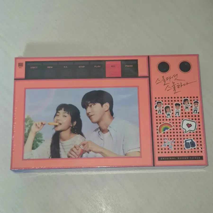 스물다섯 스물하나 ost 미개봉 2521 +포스터
