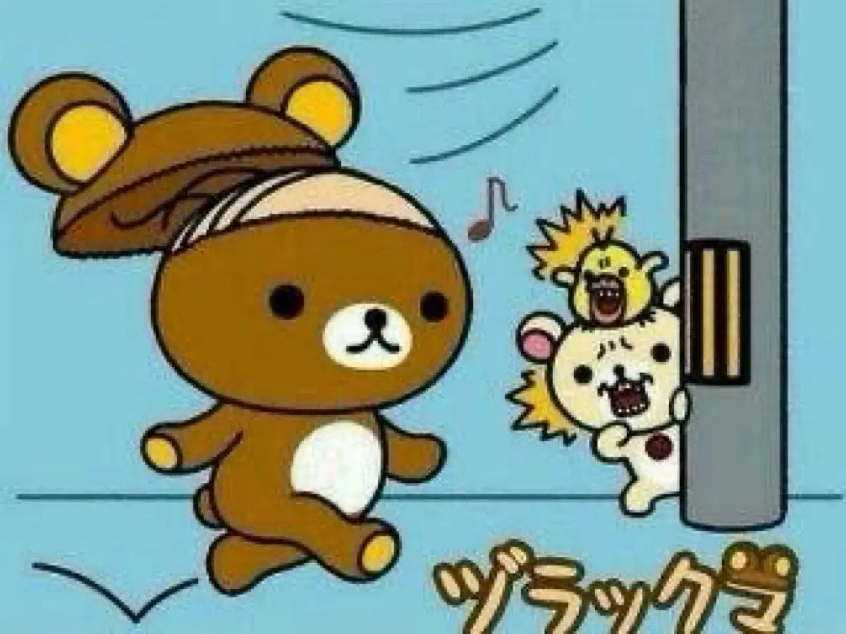 택배