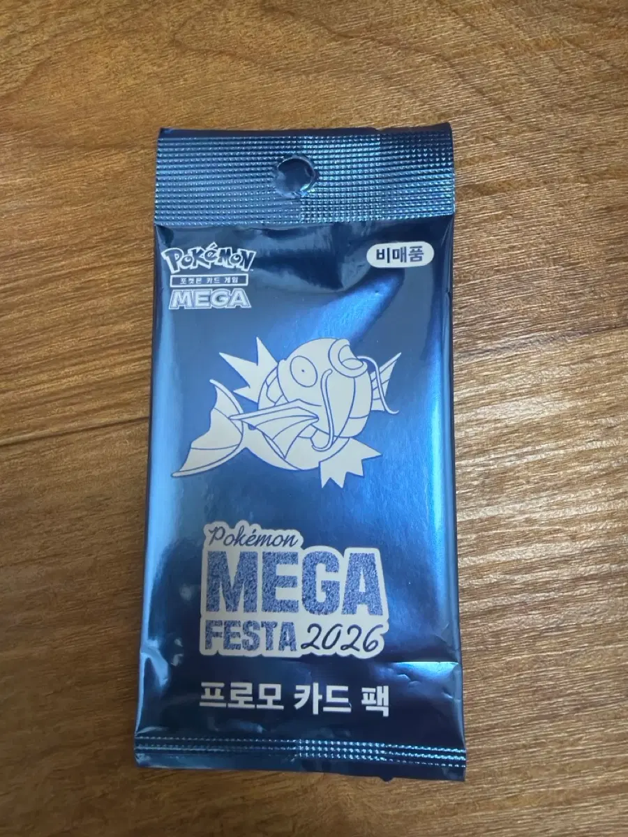 포켓몬 메가 페스타 2026 프로모 카드 팩 팝니다.