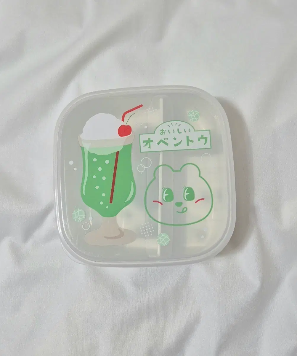 메론소다 케이스 보관함