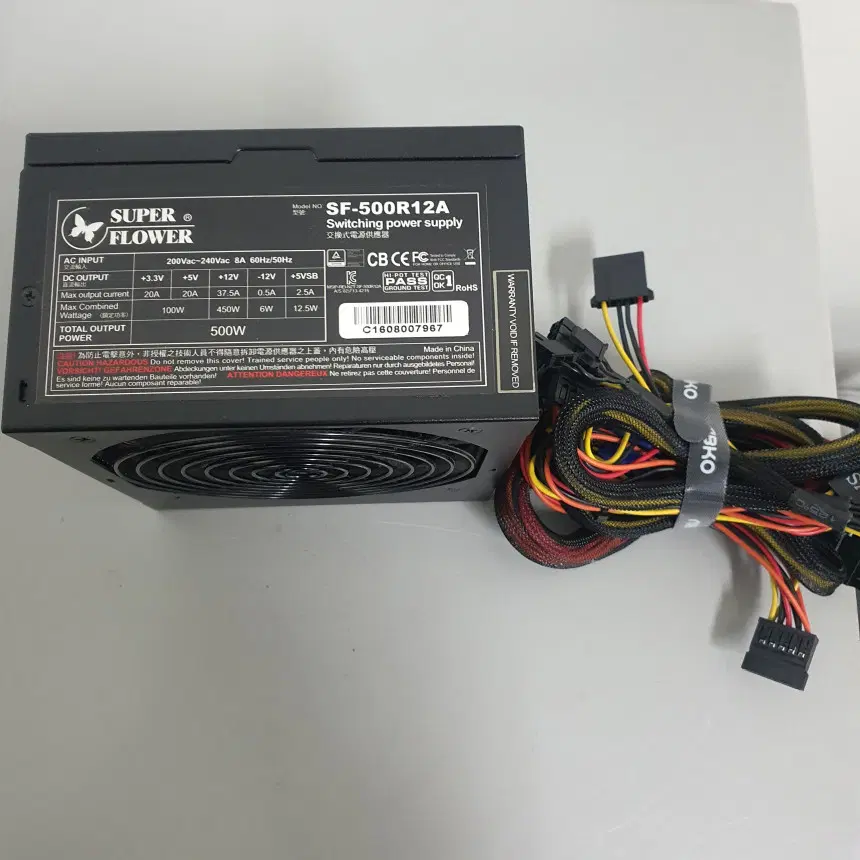 [무료배송] 중고 슈퍼플라워 SF-500R12A NOVA 파워서플라이