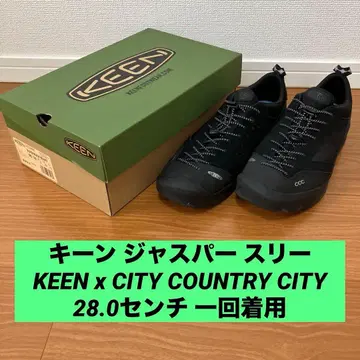 KEEN JASPER 3 스니커즈 블랙 28cm 재스퍼 쓰리