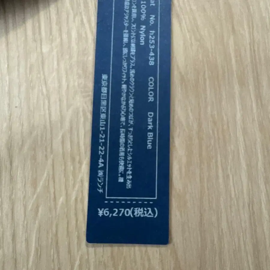 7번째 상품 이미지