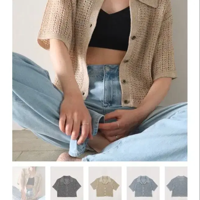 4번째 상품 이미지
