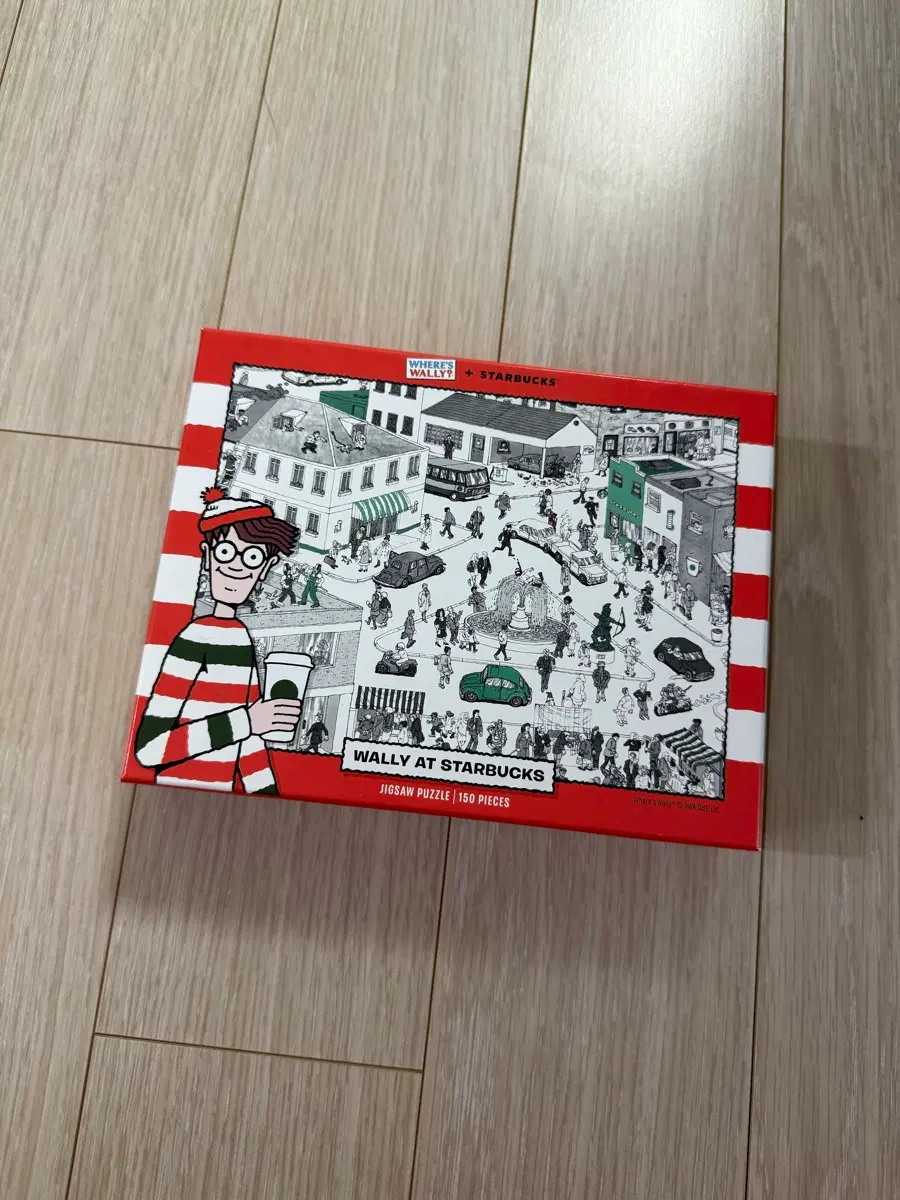스타벅스 퍼즐