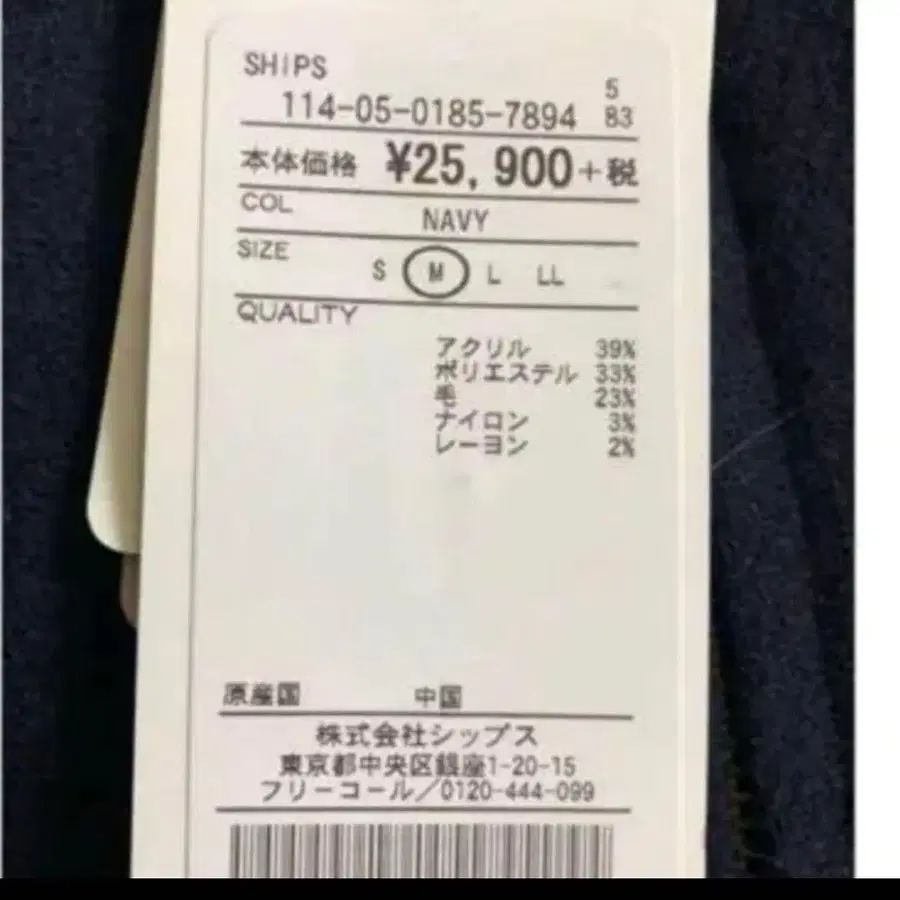 7번째 상품 이미지