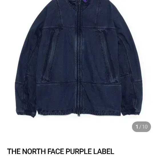 노스페이스 퍼플라벨 26AW 코튼 나일론 윈드 재킷 N26FA072