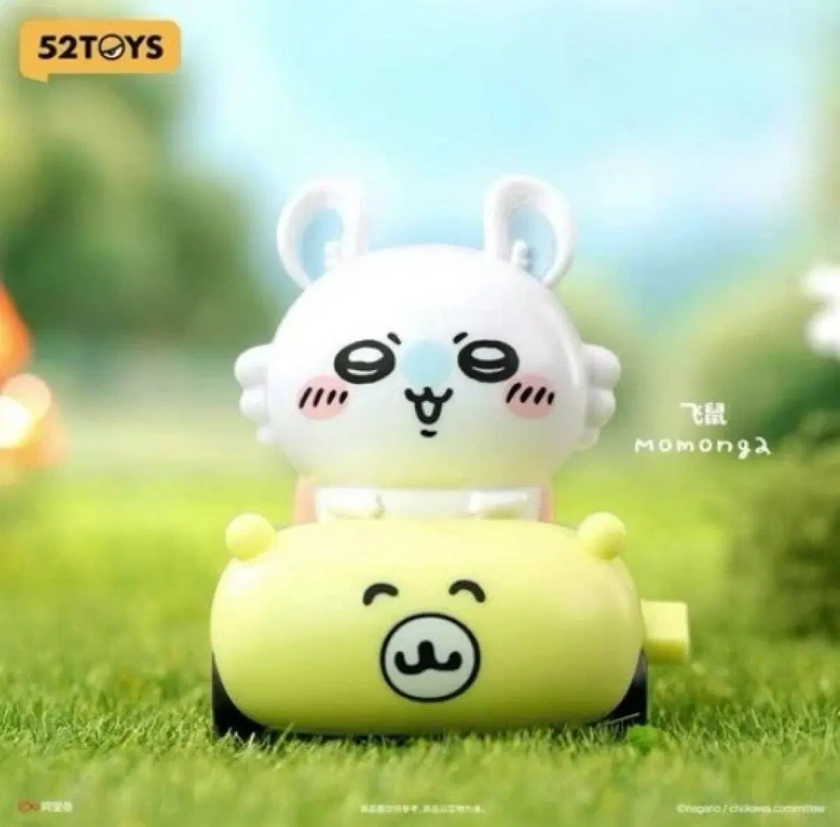 모몽가 피규어 해피드라이브 (가챠 미개봉)