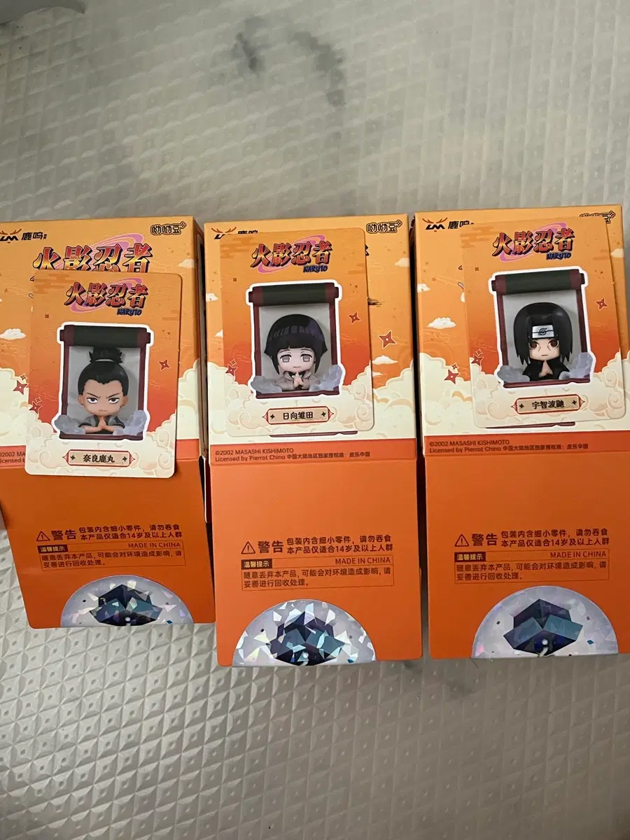 나루토 냉장고자석 피규어 3종 일괄판매
