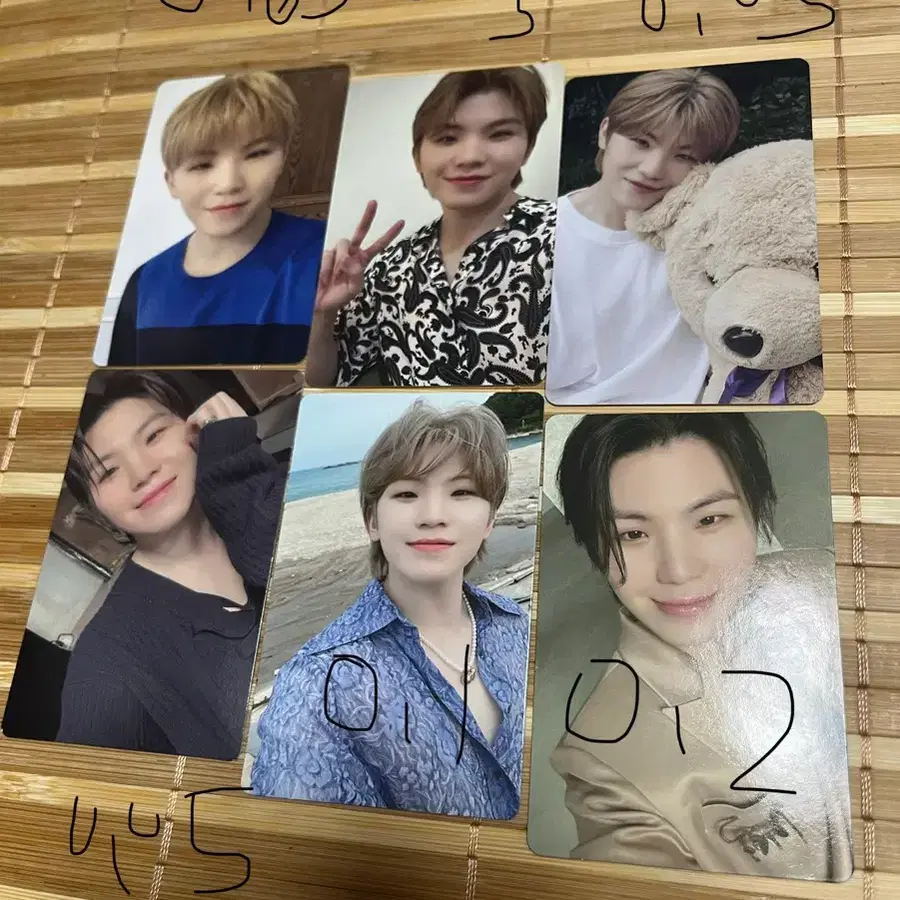 세븐틴 포토카드 우지