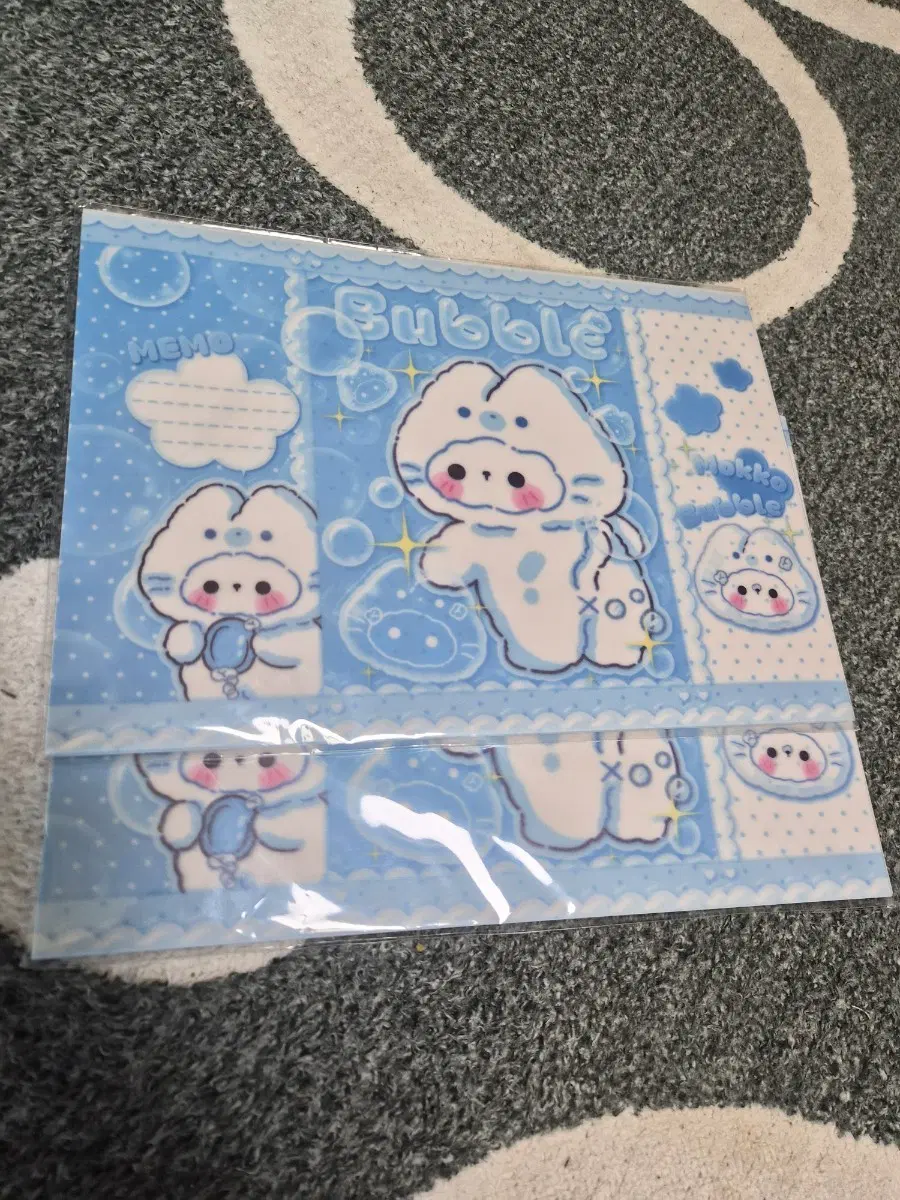 모꼬 트싱지